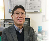岡下土地家屋調査士事務所